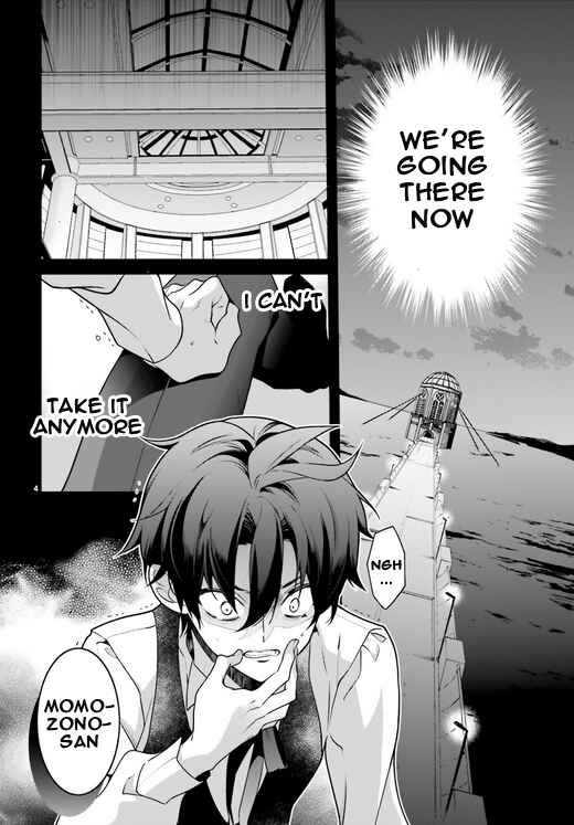 Page 4 Chapter 88 Momogumi Plus Senki