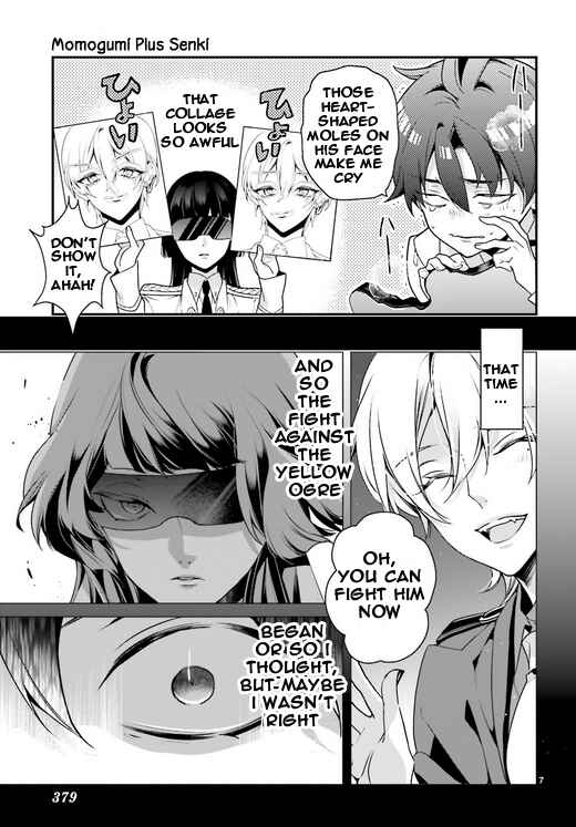 Page 7 Chapter 88 Momogumi Plus Senki