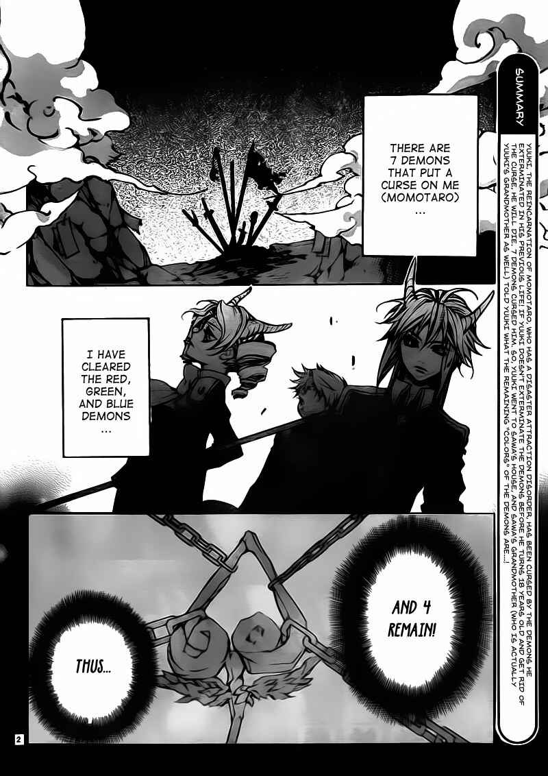 Page 3 Chapter 22 Momogumi Plus Senki