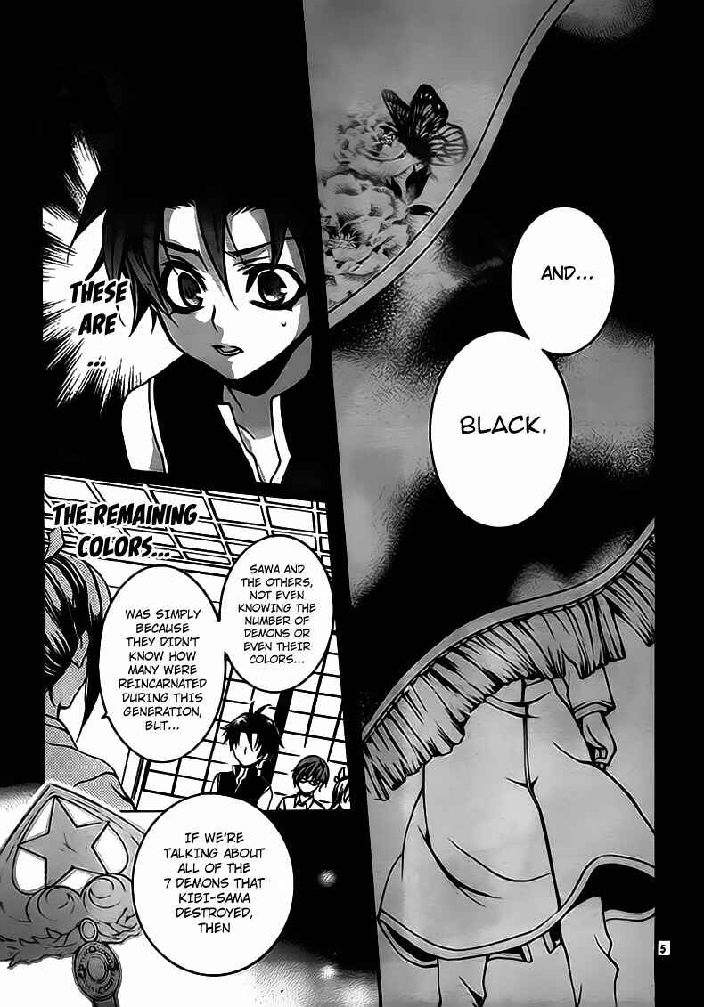 Page 6 Chapter 22 Momogumi Plus Senki