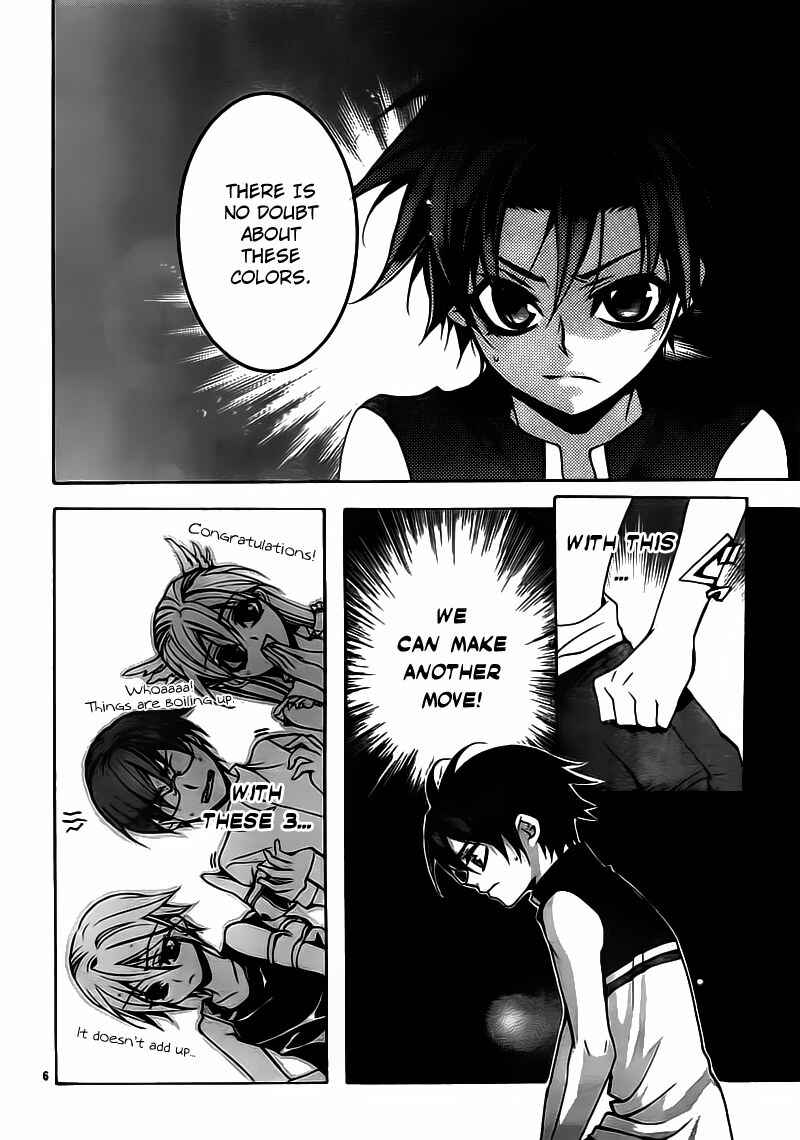 Page 7 Chapter 22 Momogumi Plus Senki