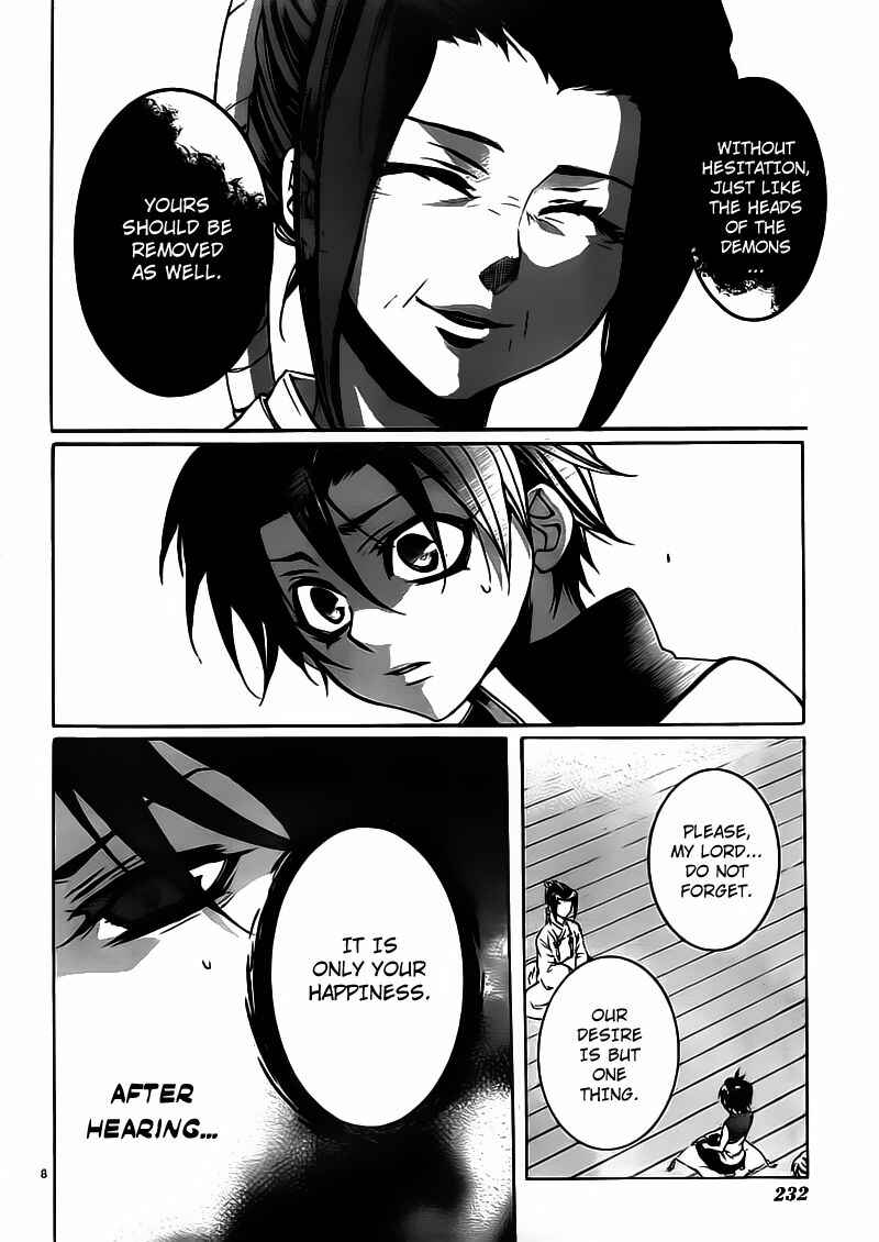 Page 9 Chapter 22 Momogumi Plus Senki