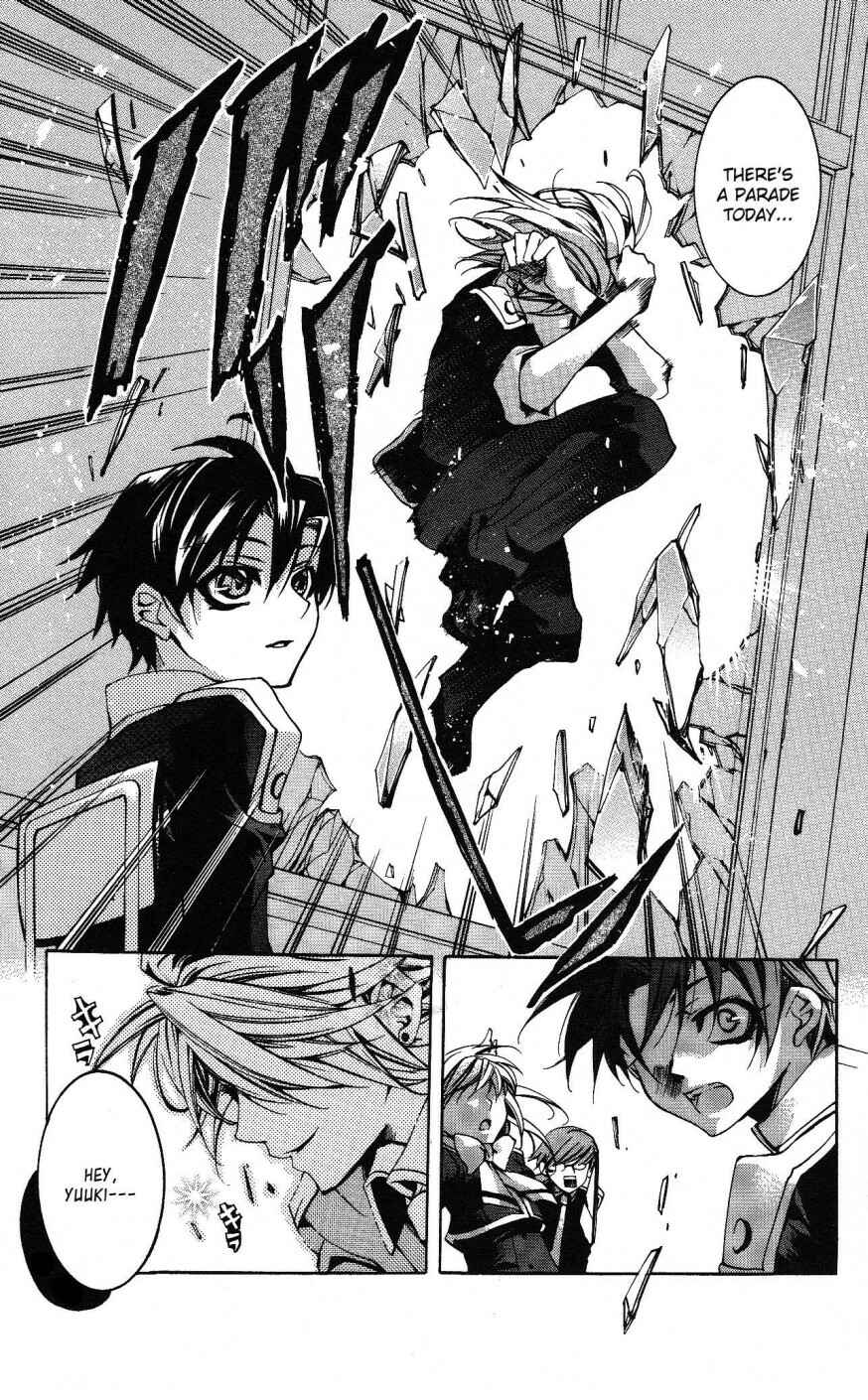 Page 12 Chapter 6 Momogumi Plus Senki
