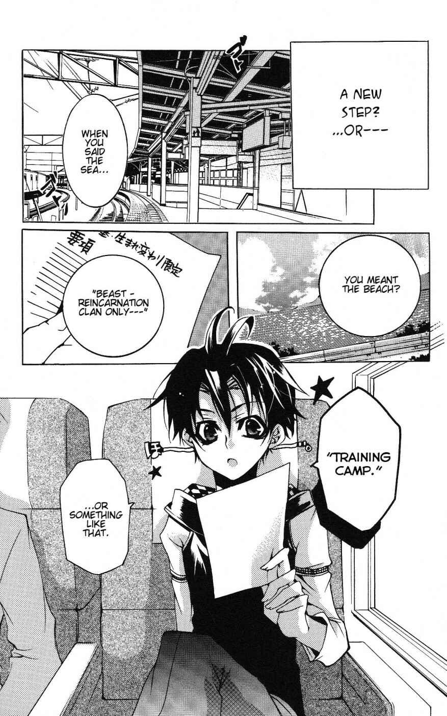 Page 14 Chapter 6 Momogumi Plus Senki
