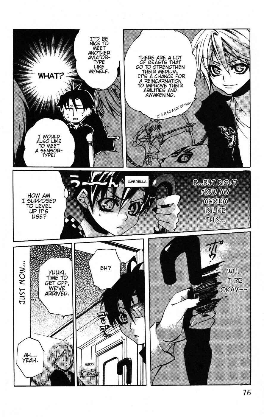 Page 16 Chapter 6 Momogumi Plus Senki