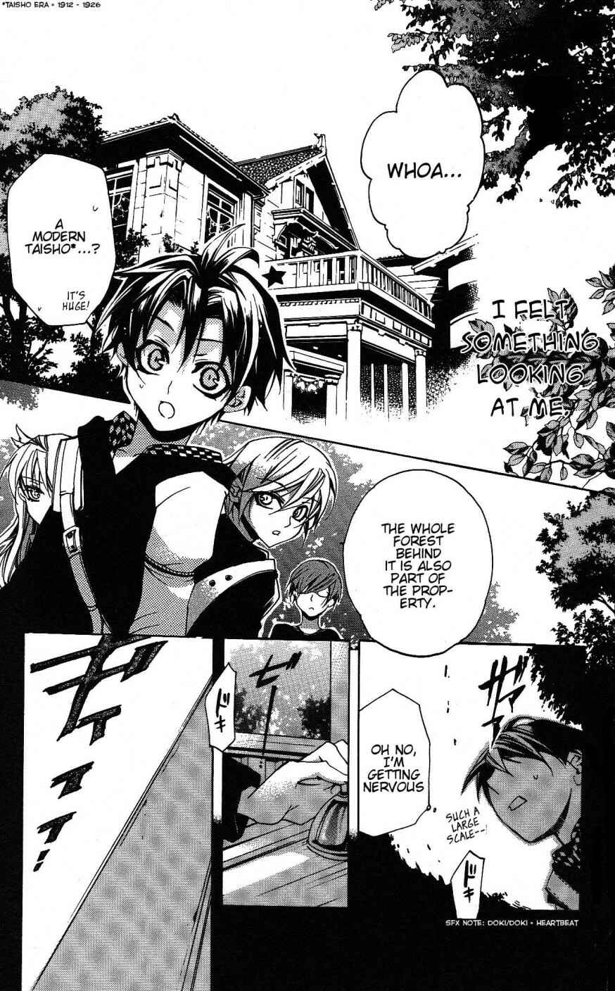 Page 17 Chapter 6 Momogumi Plus Senki