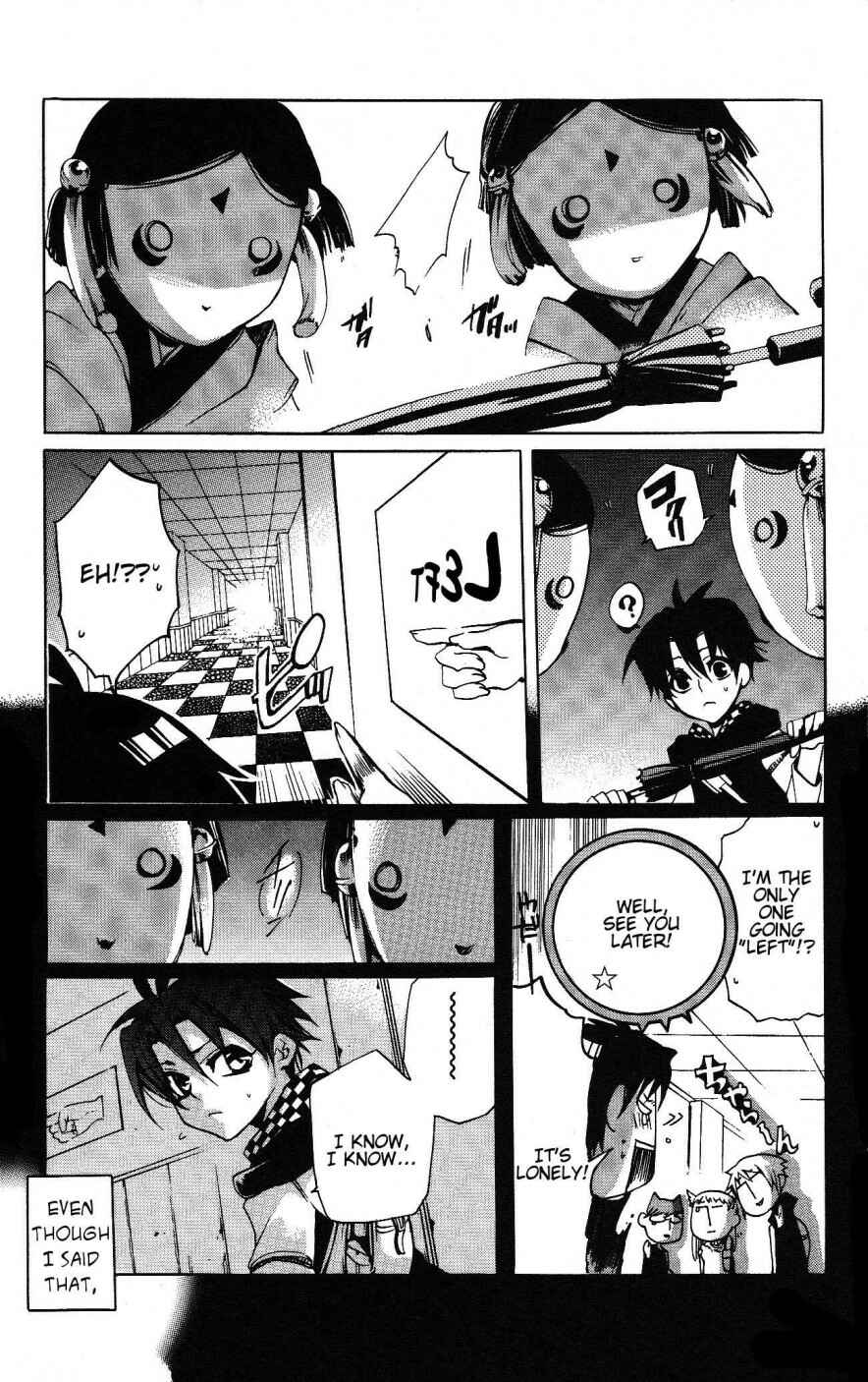 Page 20 Chapter 6 Momogumi Plus Senki