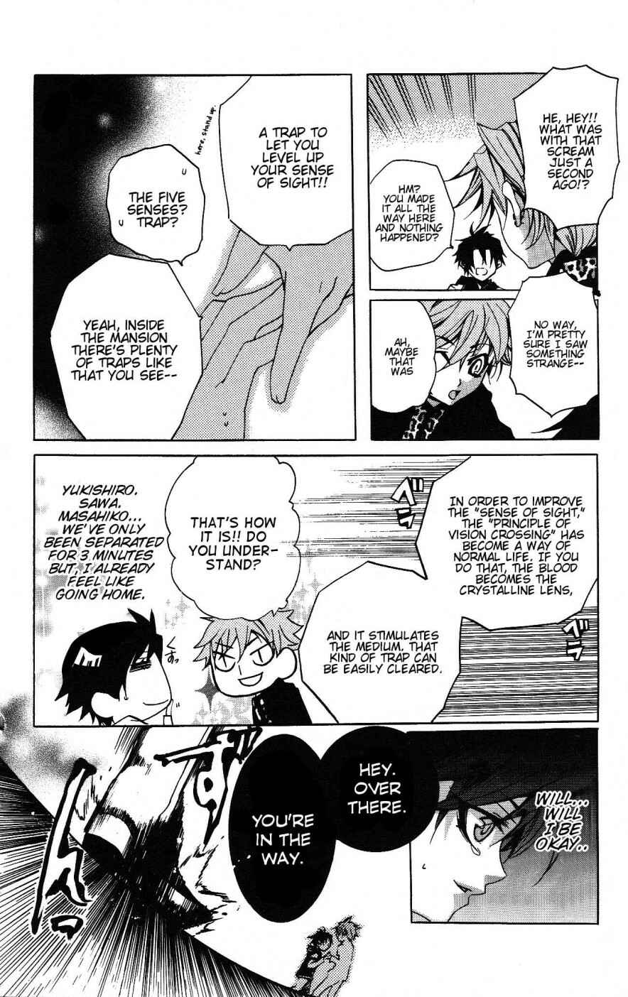 Page 24 Chapter 6 Momogumi Plus Senki