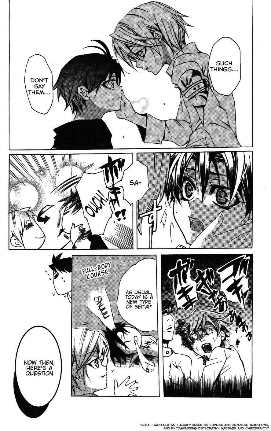 Page 31 Chapter 6 Momogumi Plus Senki