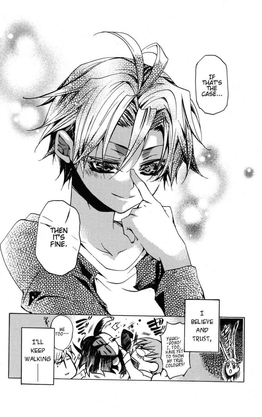 Page 35 Chapter 6 Momogumi Plus Senki