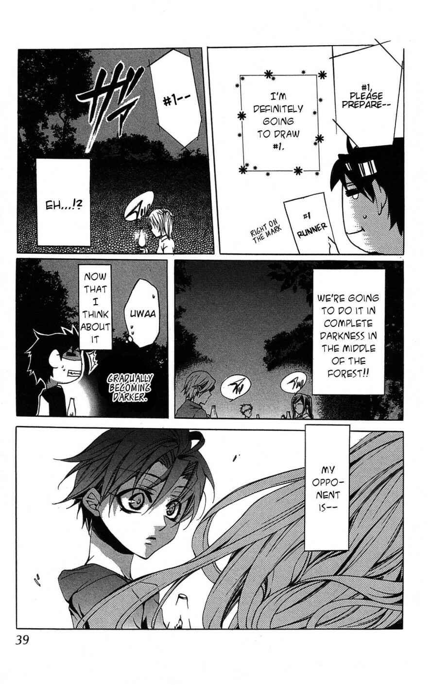 Page 39 Chapter 6 Momogumi Plus Senki