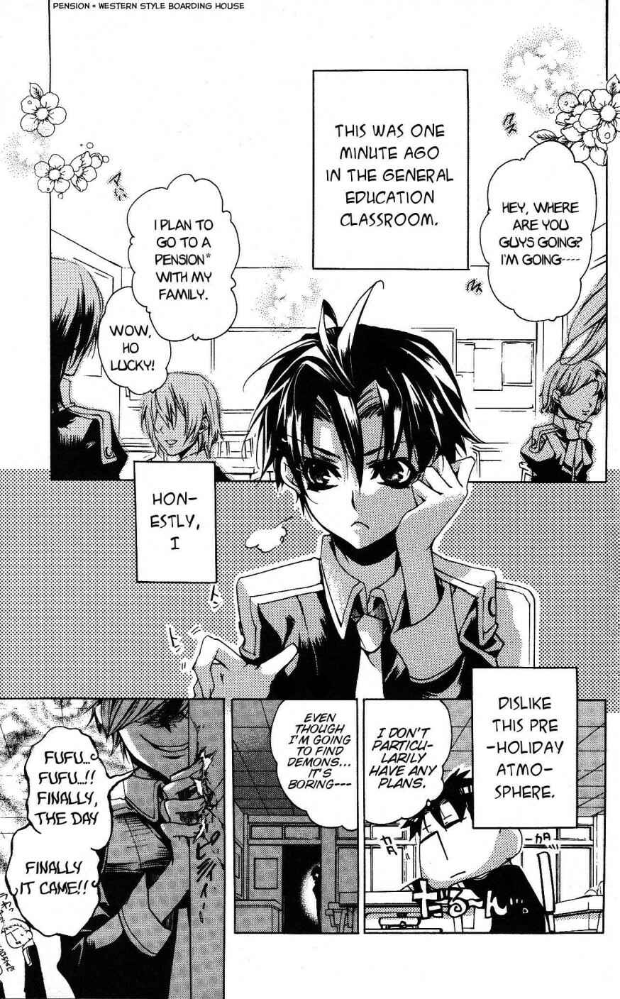 Page 9 Chapter 6 Momogumi Plus Senki