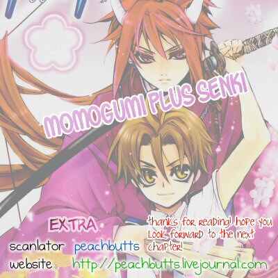 Page 12 Chapter 10.5 Momogumi Plus Senki