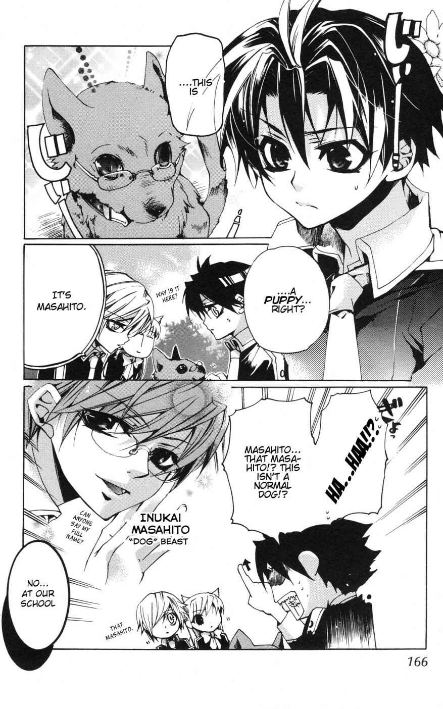 Page 2 Chapter 10.5 Momogumi Plus Senki