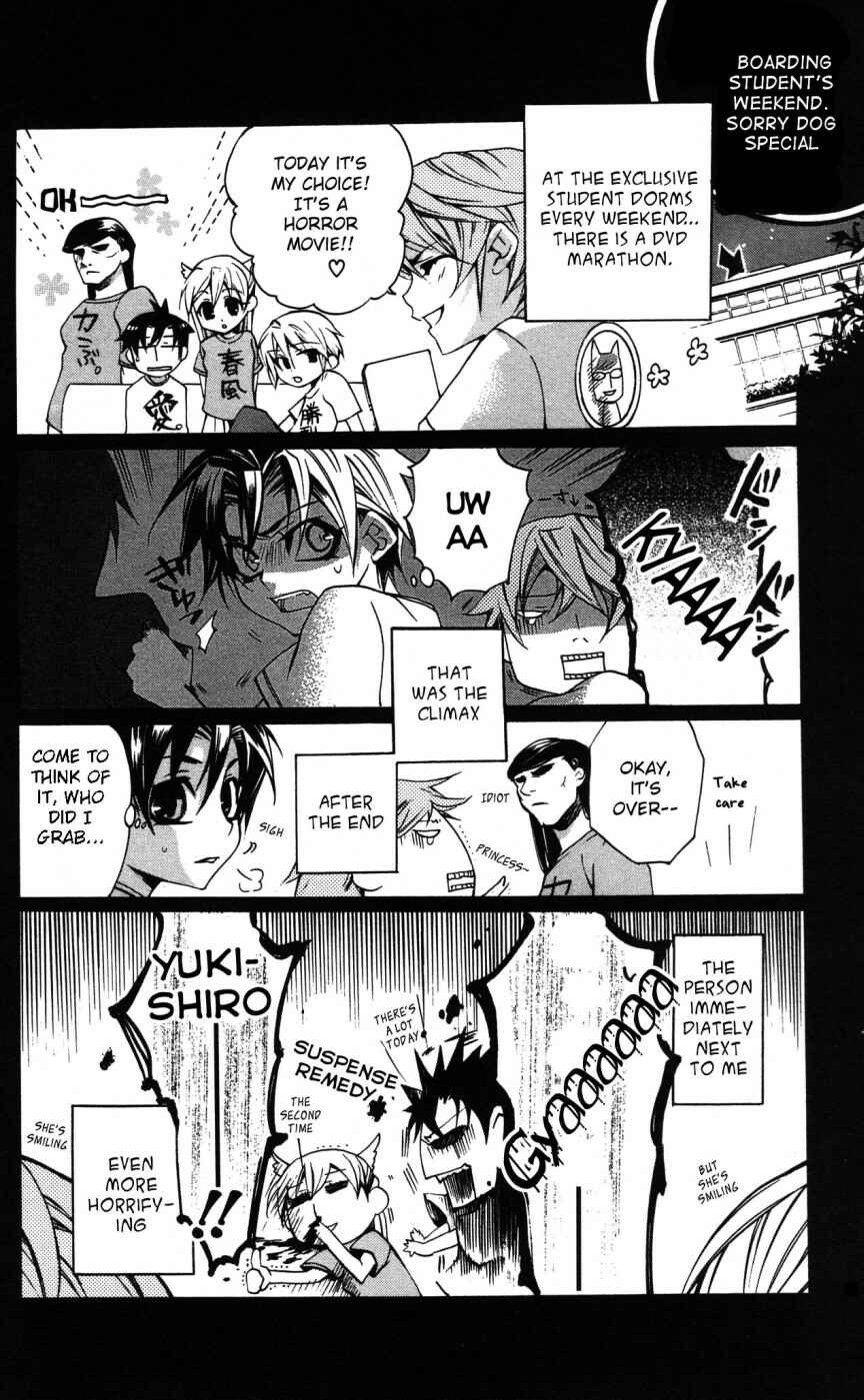 Page 9 Chapter 10.5 Momogumi Plus Senki
