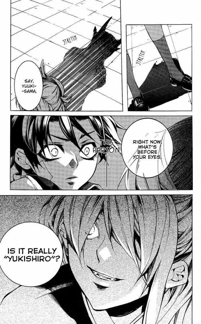 Page 11 Chapter 15 Momogumi Plus Senki