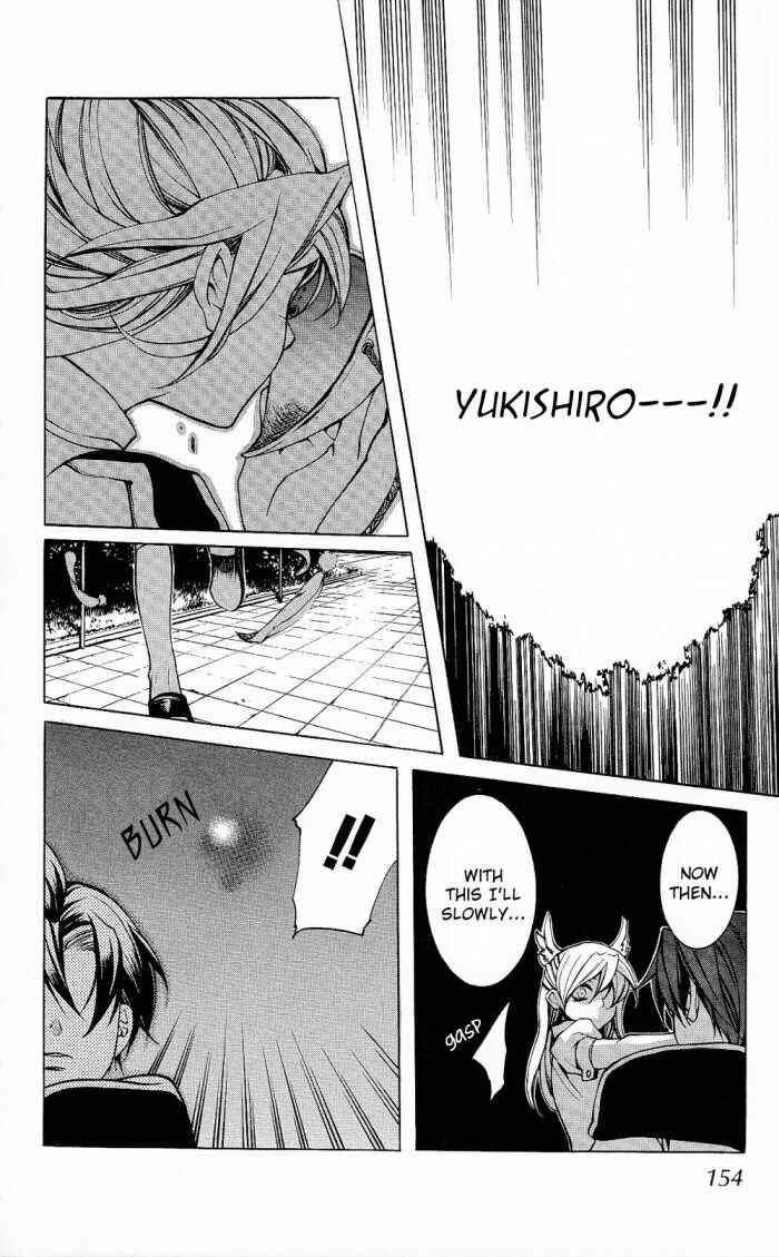 Page 16 Chapter 15 Momogumi Plus Senki