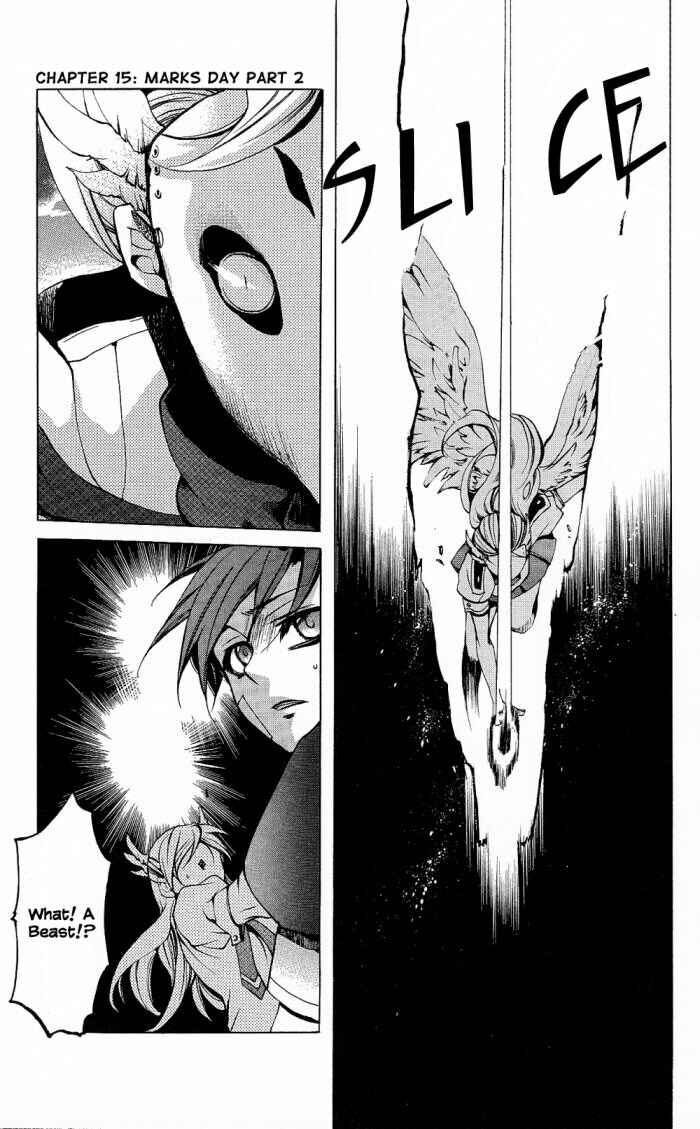 Page 17 Chapter 15 Momogumi Plus Senki