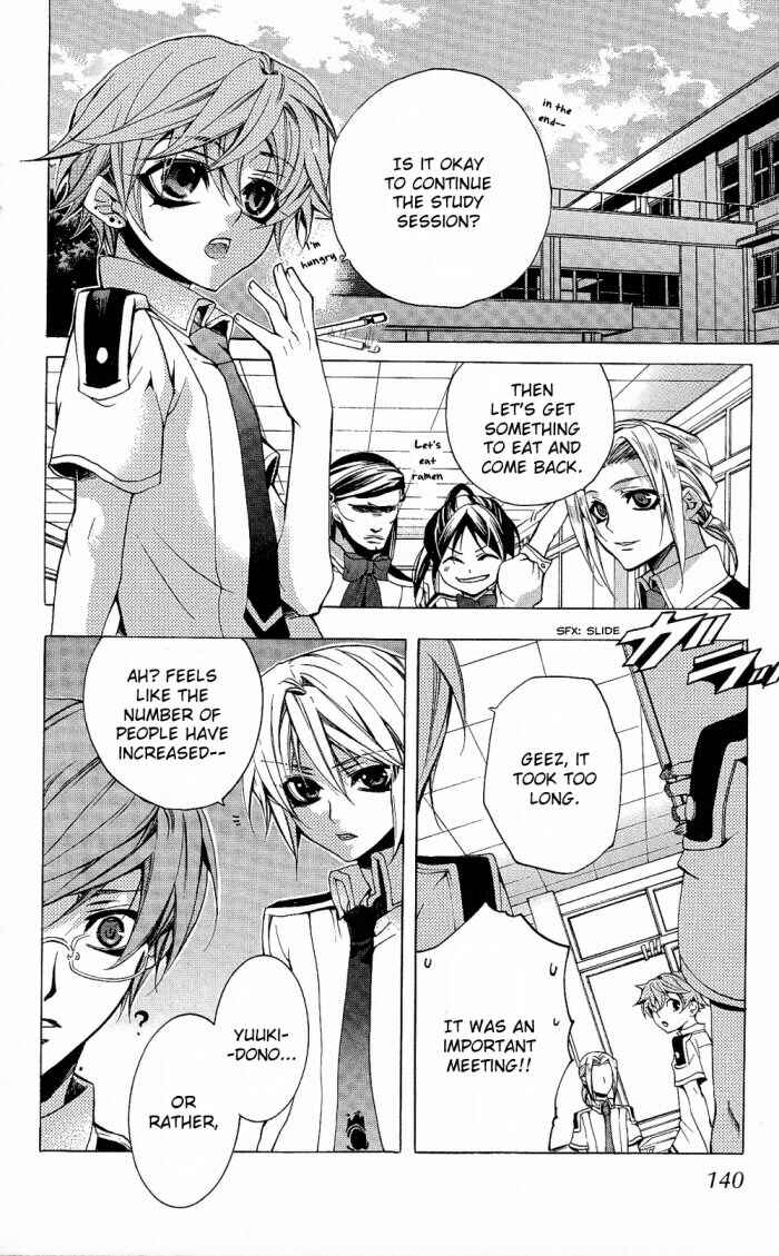 Page 2 Chapter 15 Momogumi Plus Senki