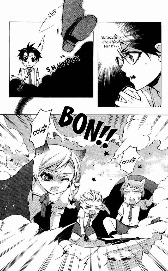 Page 21 Chapter 15 Momogumi Plus Senki