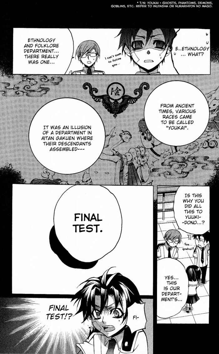 Page 23 Chapter 15 Momogumi Plus Senki