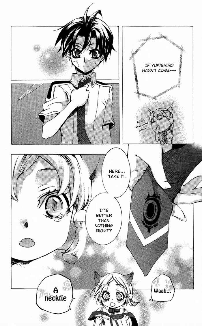 Page 27 Chapter 15 Momogumi Plus Senki