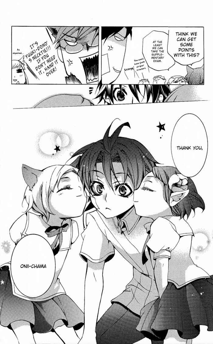 Page 28 Chapter 15 Momogumi Plus Senki