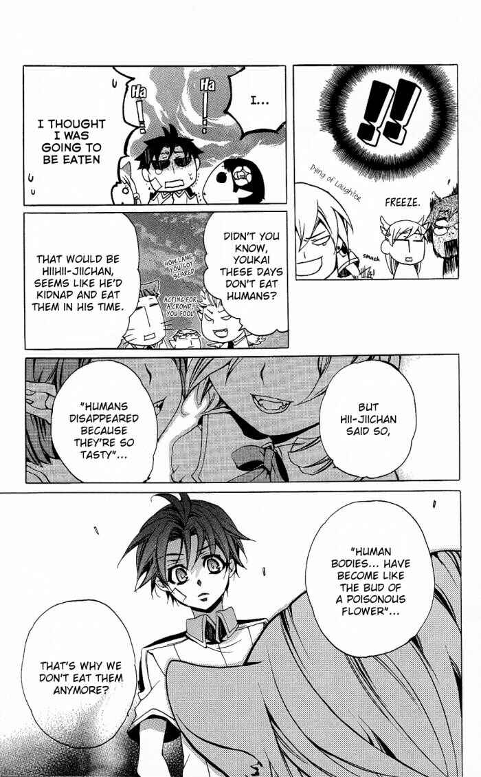 Page 29 Chapter 15 Momogumi Plus Senki