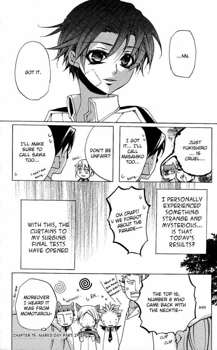 Page 32 Chapter 15 Momogumi Plus Senki