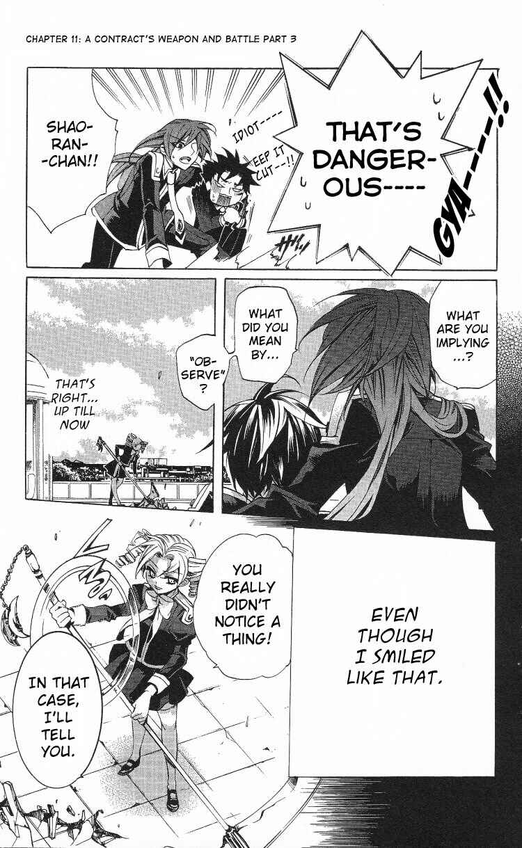 Page 10 Chapter 11 Momogumi Plus Senki