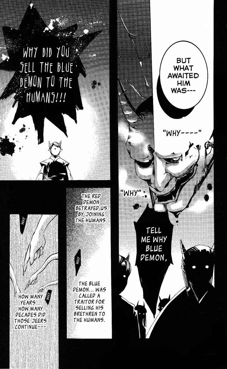Page 12 Chapter 11 Momogumi Plus Senki