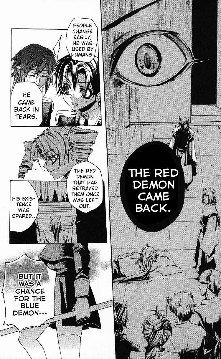 Page 14 Chapter 11 Momogumi Plus Senki