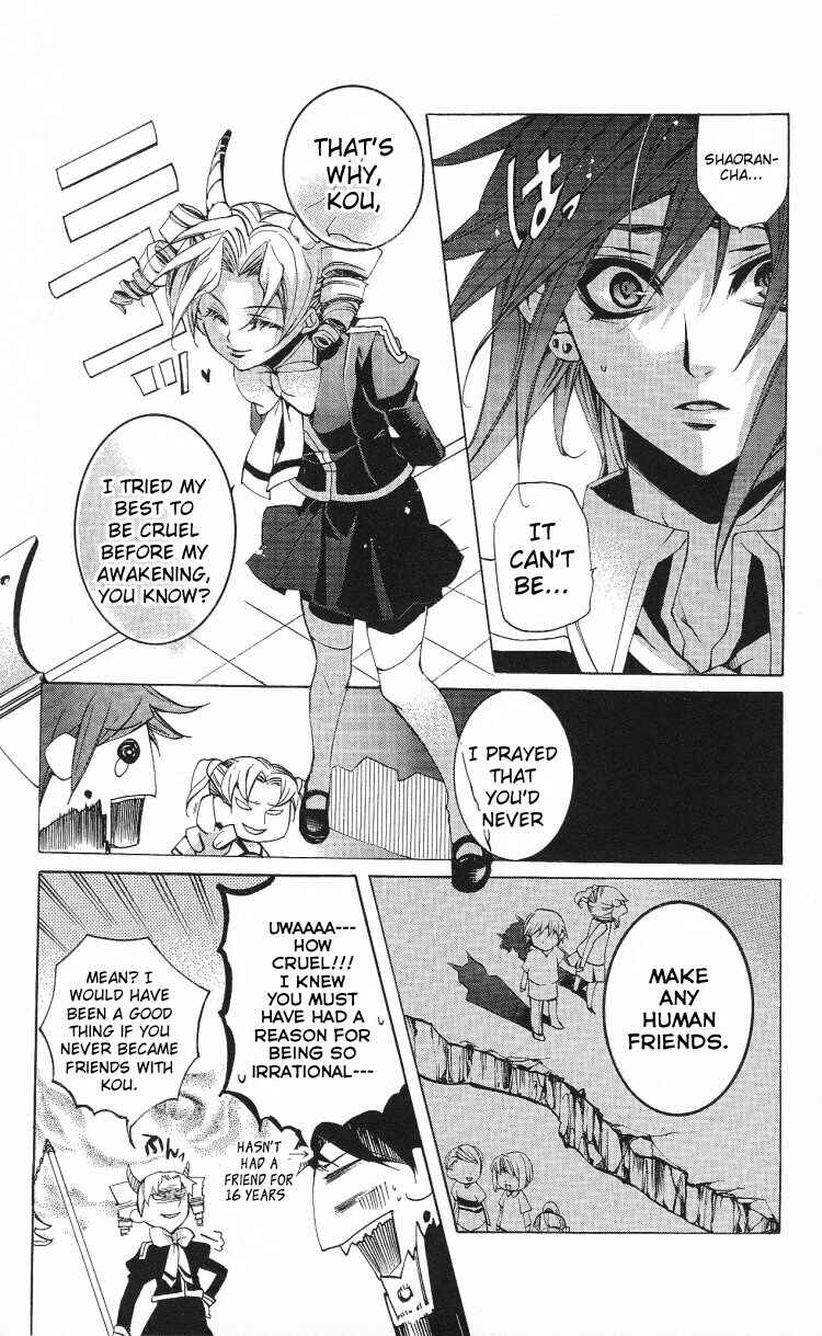 Page 16 Chapter 11 Momogumi Plus Senki