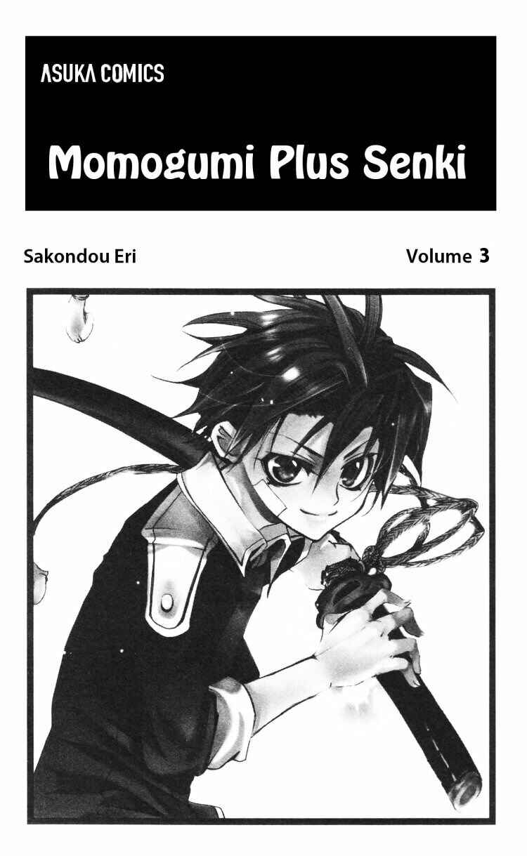 Page 2 Chapter 11 Momogumi Plus Senki