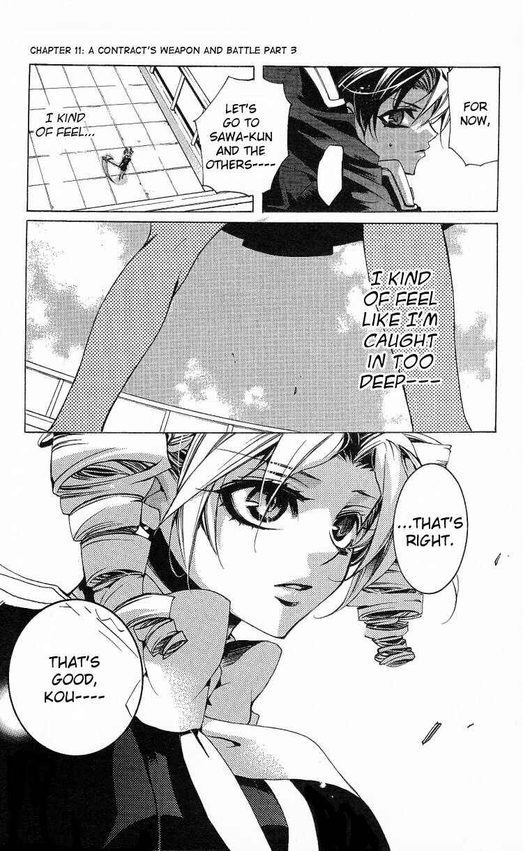 Page 20 Chapter 11 Momogumi Plus Senki