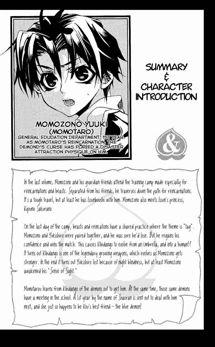 Page 3 Chapter 11 Momogumi Plus Senki