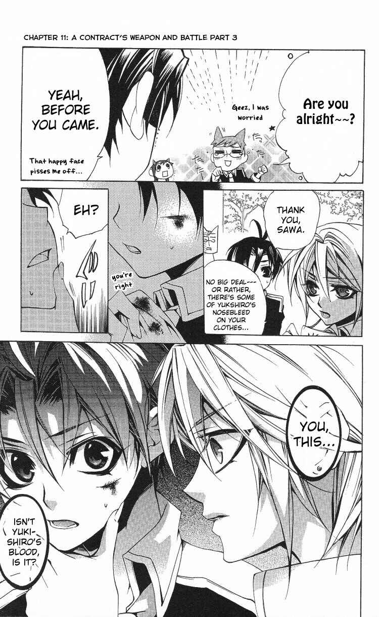 Page 32 Chapter 11 Momogumi Plus Senki