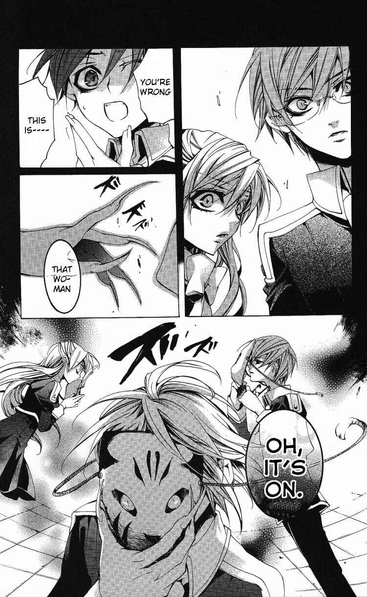 Page 33 Chapter 11 Momogumi Plus Senki