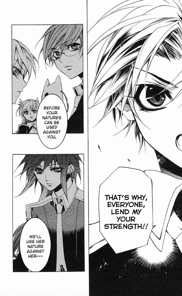 Page 37 Chapter 11 Momogumi Plus Senki