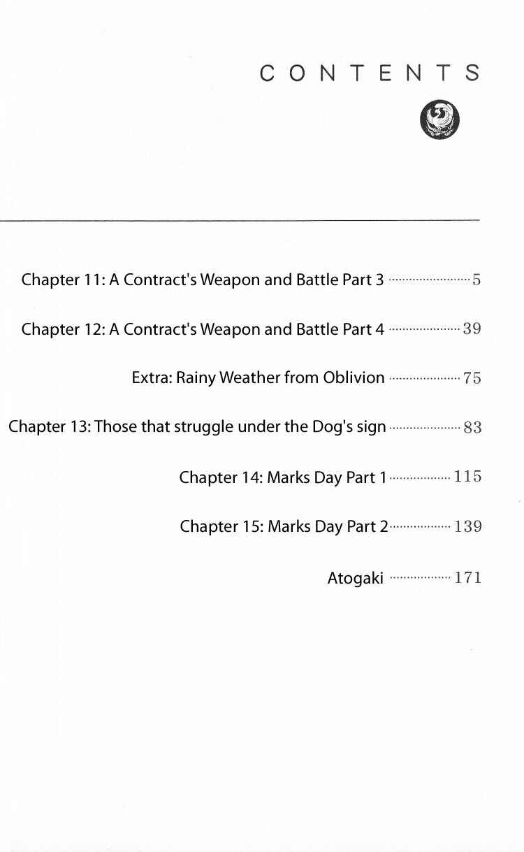 Page 5 Chapter 11 Momogumi Plus Senki