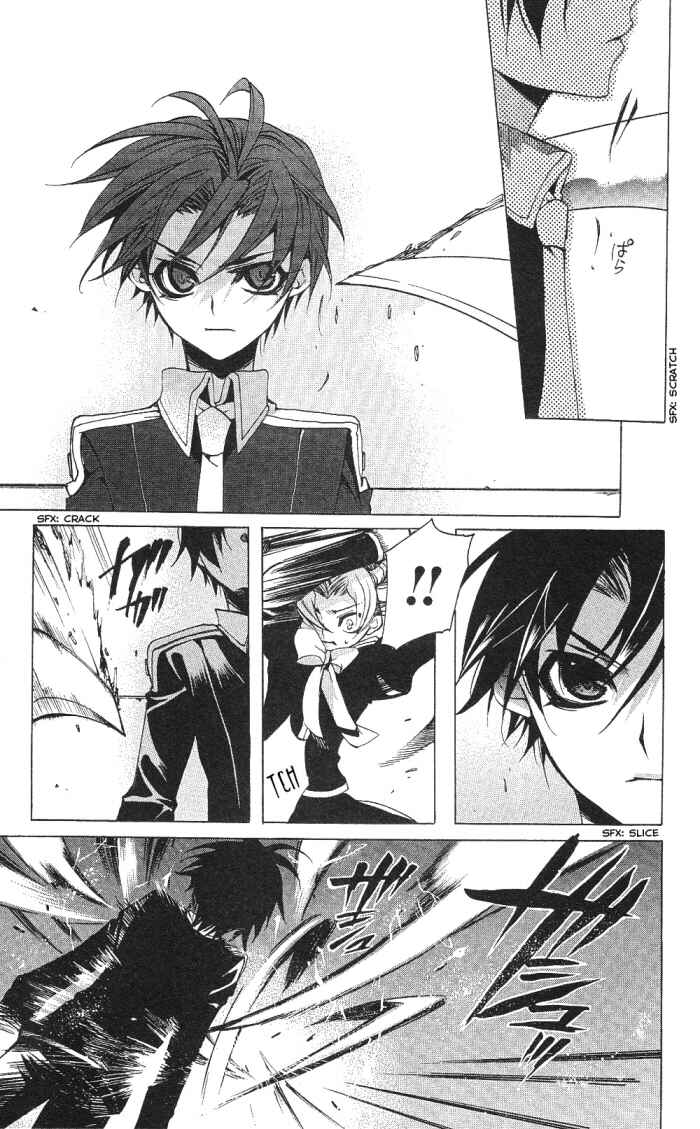 Page 10 Chapter 12 Momogumi Plus Senki