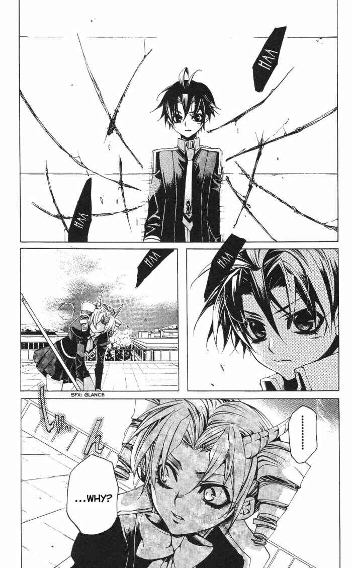 Page 11 Chapter 12 Momogumi Plus Senki