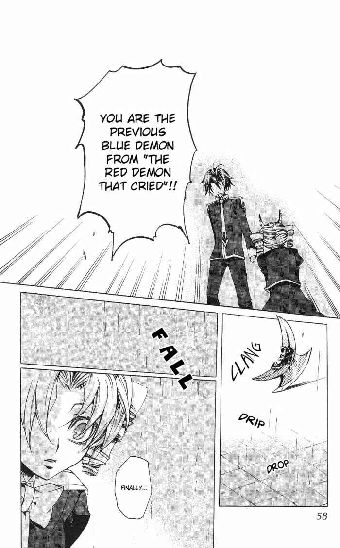 Page 19 Chapter 12 Momogumi Plus Senki