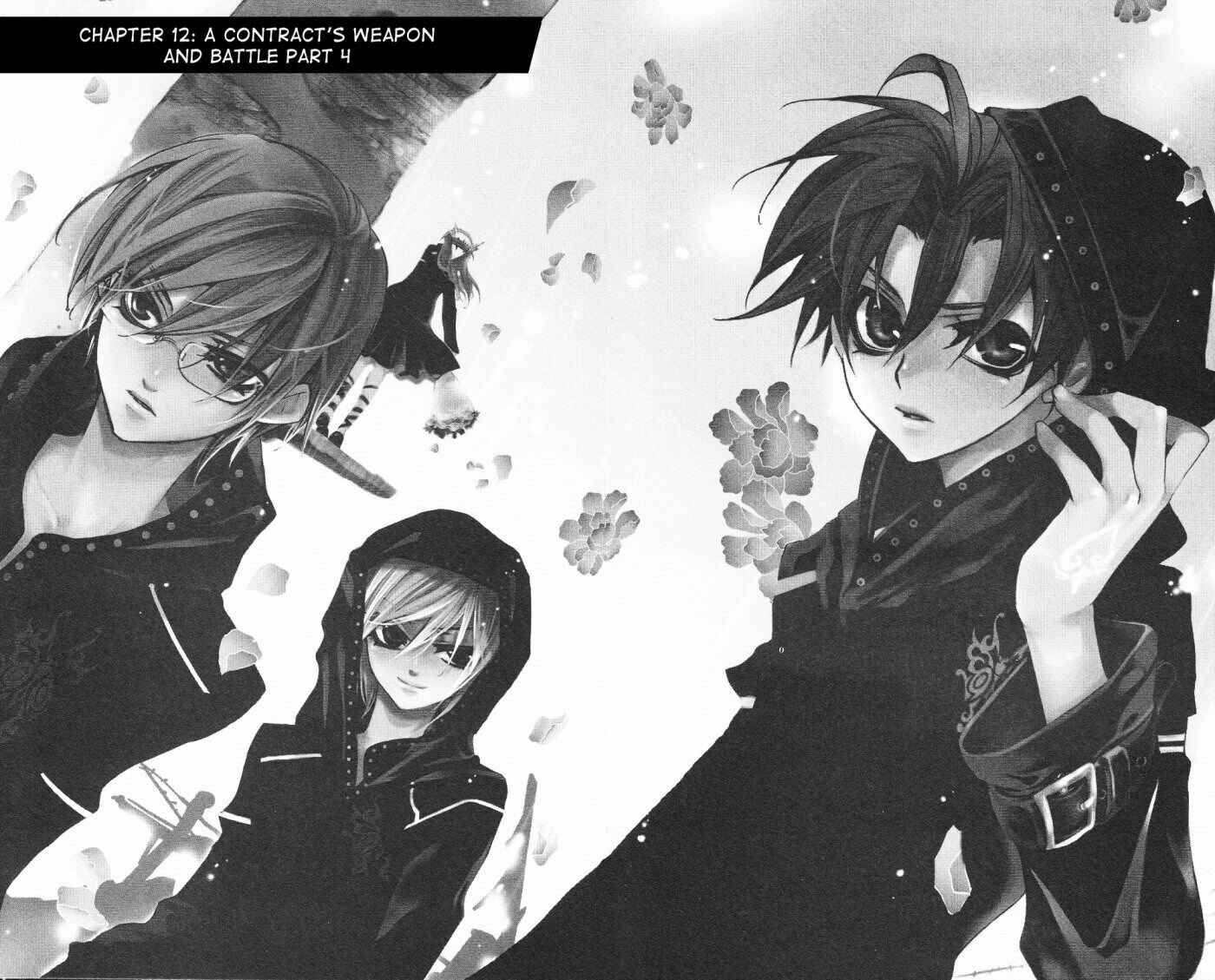 Page 2 Chapter 12 Momogumi Plus Senki
