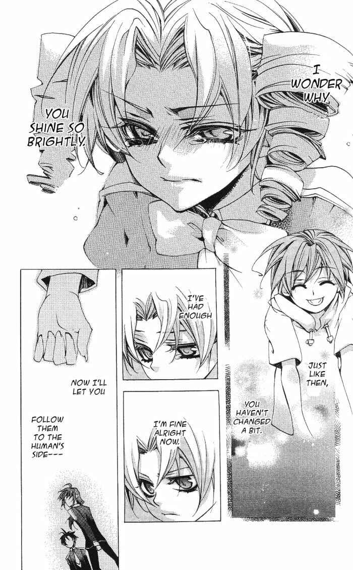 Page 23 Chapter 12 Momogumi Plus Senki