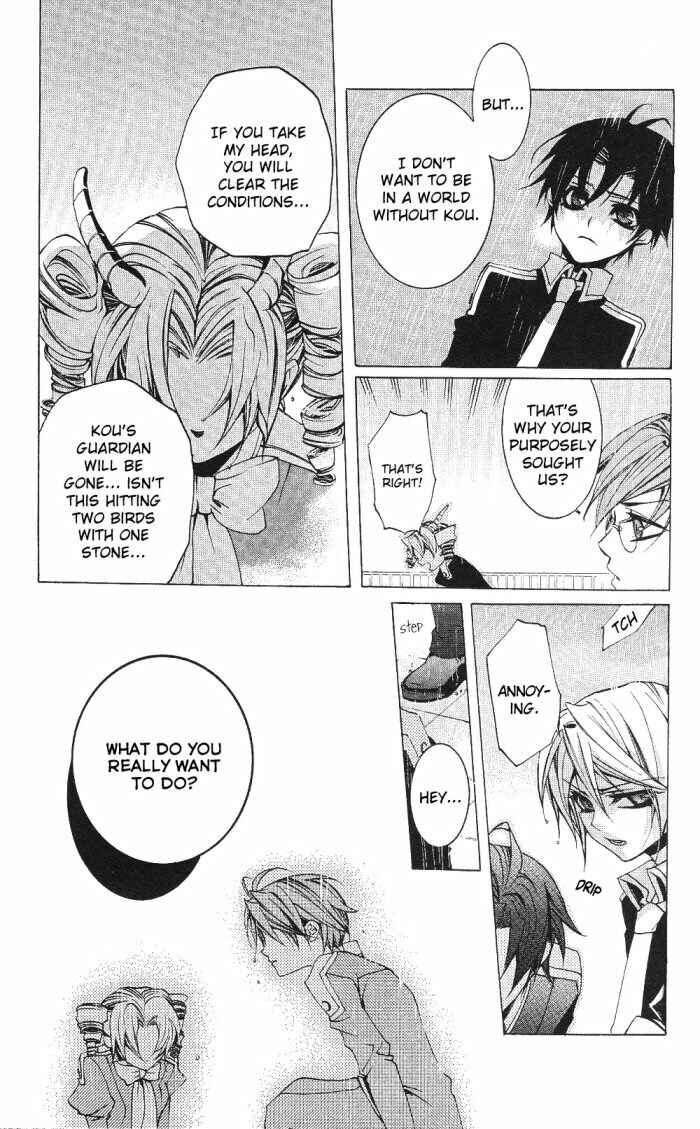 Page 24 Chapter 12 Momogumi Plus Senki