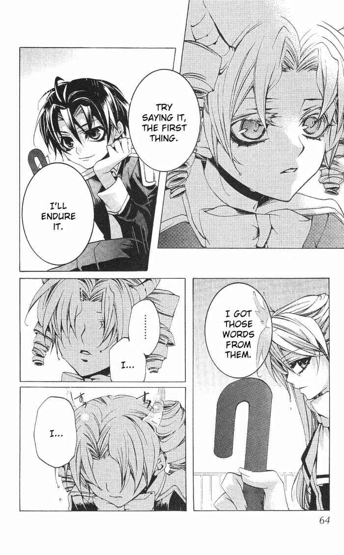 Page 25 Chapter 12 Momogumi Plus Senki