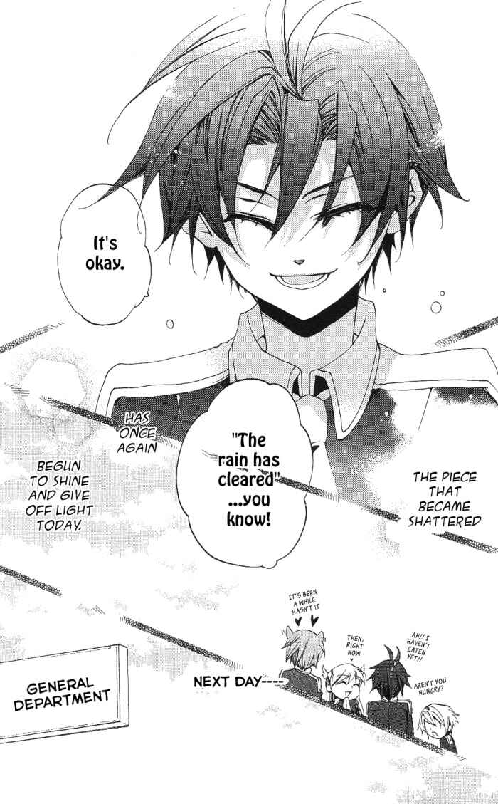 Page 32 Chapter 12 Momogumi Plus Senki