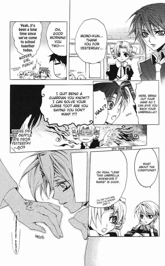 Page 33 Chapter 12 Momogumi Plus Senki