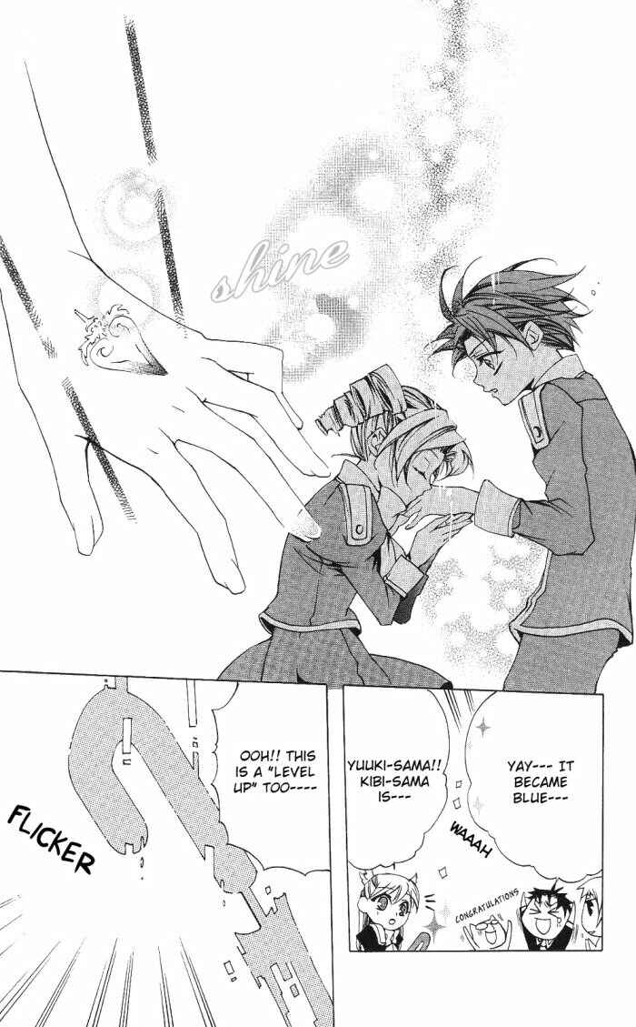Page 34 Chapter 12 Momogumi Plus Senki